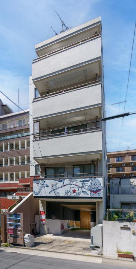 Apartament 自由自在osu 401 Nagoja Zewnętrze zdjęcie