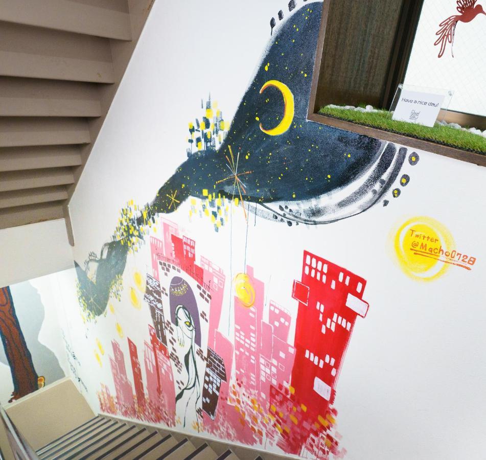 Apartament 自由自在osu 401 Nagoja Zewnętrze zdjęcie