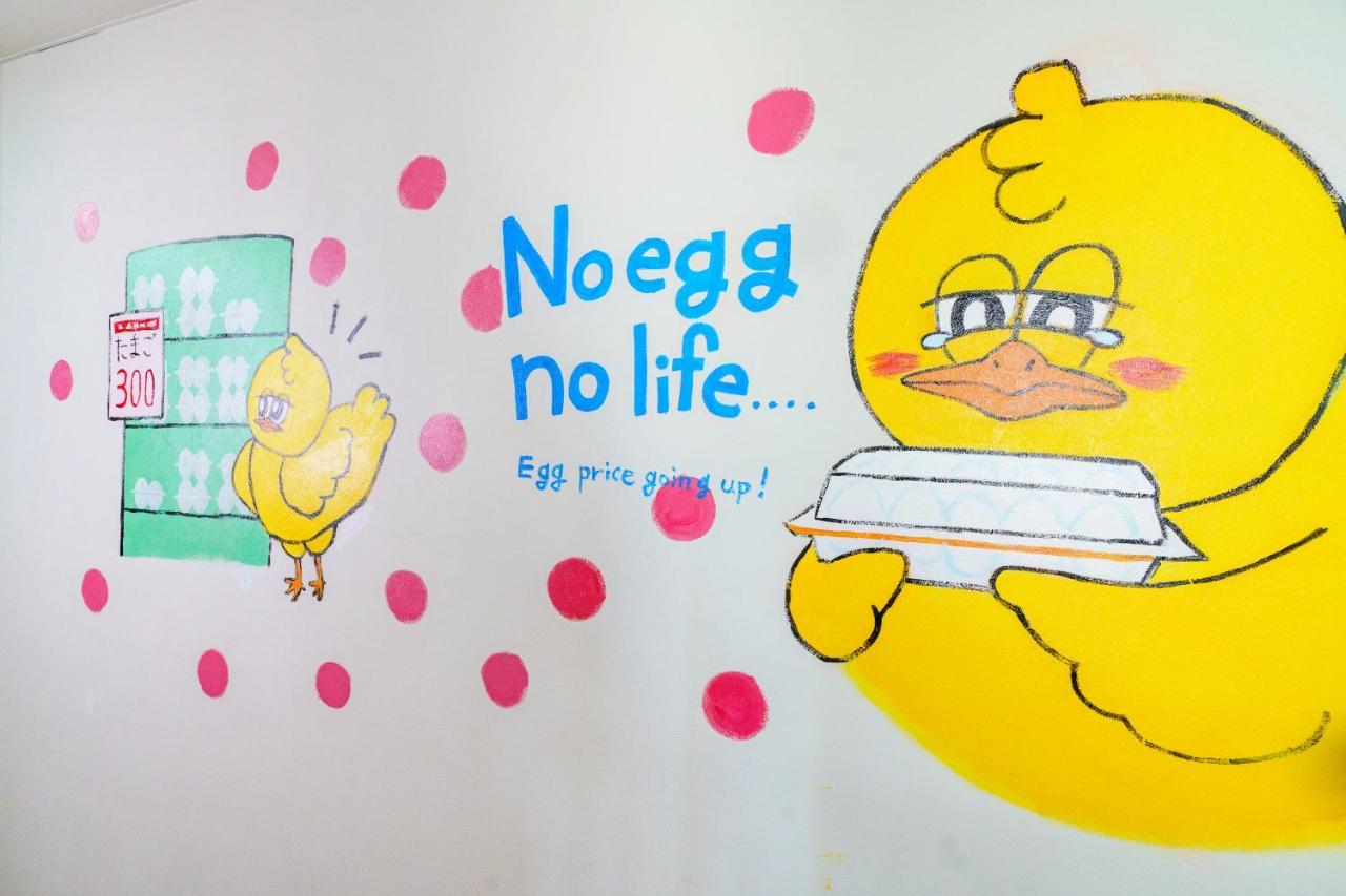 Apartament 自由自在osu 401 Nagoja Zewnętrze zdjęcie
