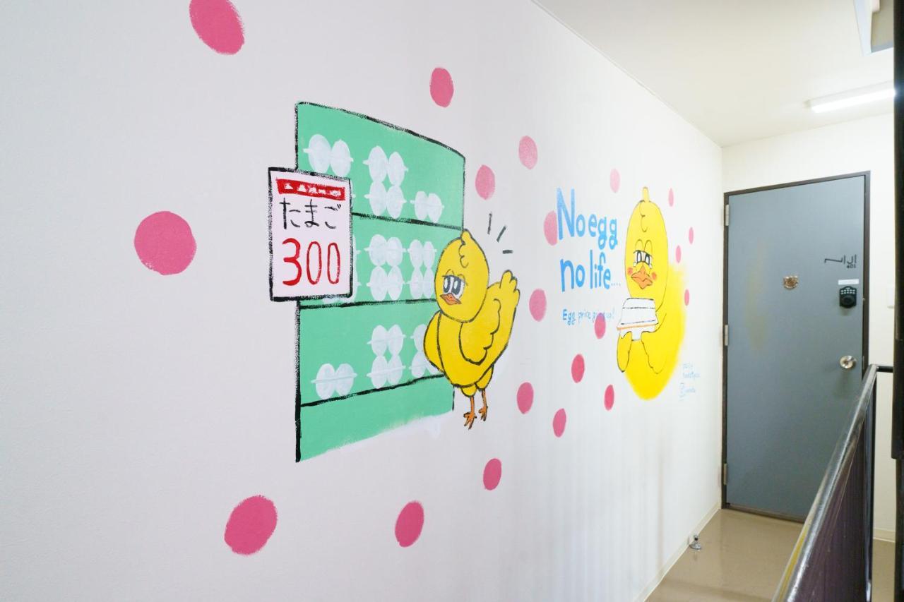 Apartament 自由自在osu 401 Nagoja Zewnętrze zdjęcie