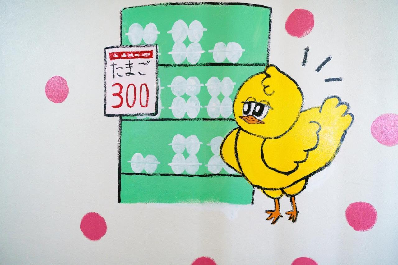 Apartament 自由自在osu 401 Nagoja Zewnętrze zdjęcie